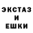 Альфа ПВП крисы CK Jonathan Aguilera