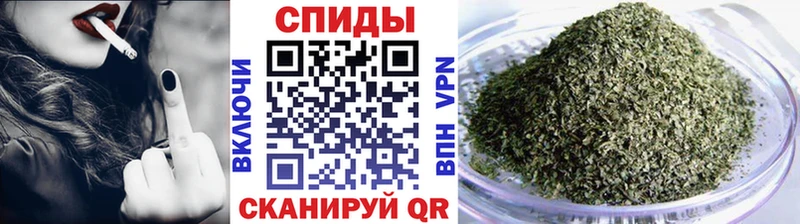 БУТИРАТ бутик  купить наркотик  кракен онион  Сургут 