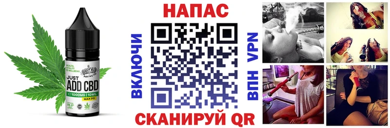 цена наркотик  Сургут  darknet клад  Печенье с ТГК марихуана 