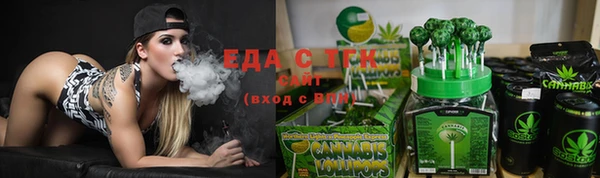 СК Лихославль