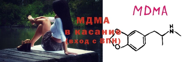 СК Лихославль
