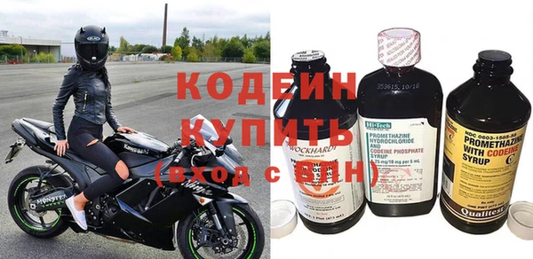 СК Лихославль