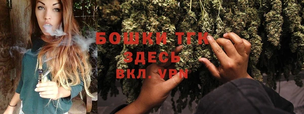 СК Лихославль