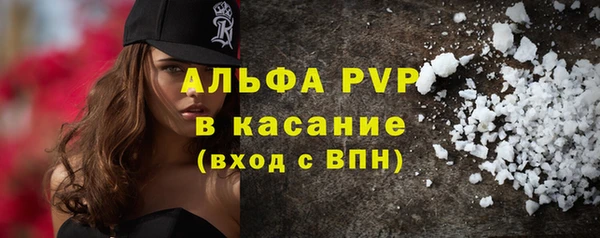 СК Лихославль