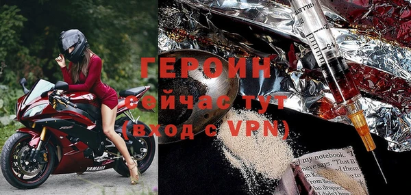 СК Лихославль
