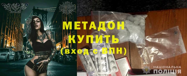 мефедрон мука Лиски