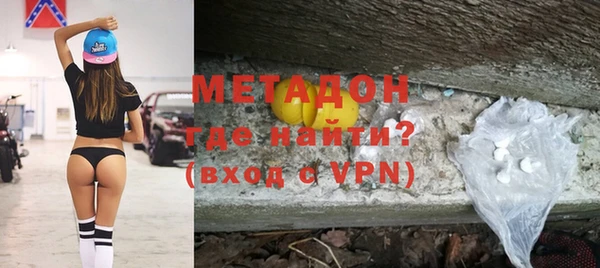 СК Лихославль