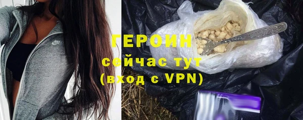 мяу мяу кристалл Липки