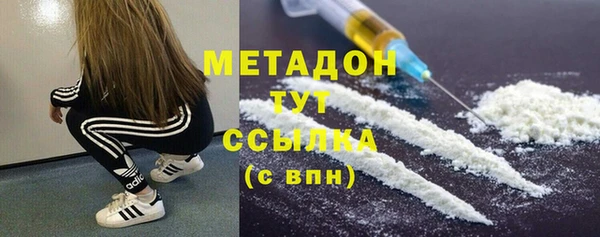 мефедрон мука Лиски
