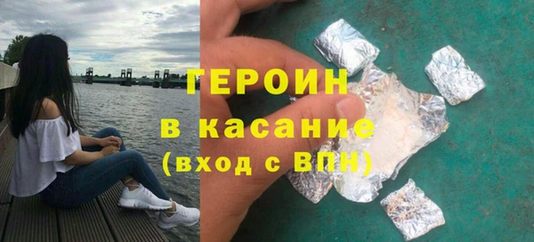 мефедрон мука Лиски