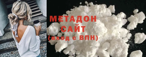 мефедрон мука Лиски
