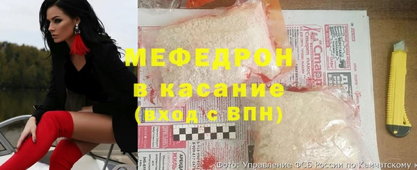 СК Лихославль