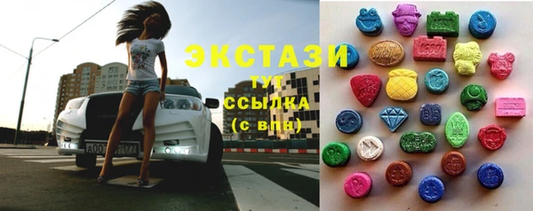 мефедрон мука Лиски