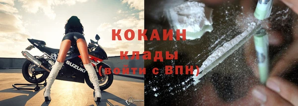 СК Лихославль