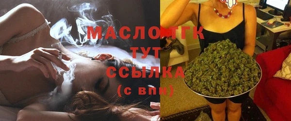 mix Ладушкин