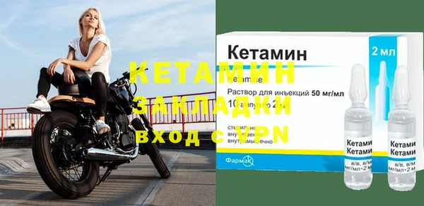 СК Лихославль