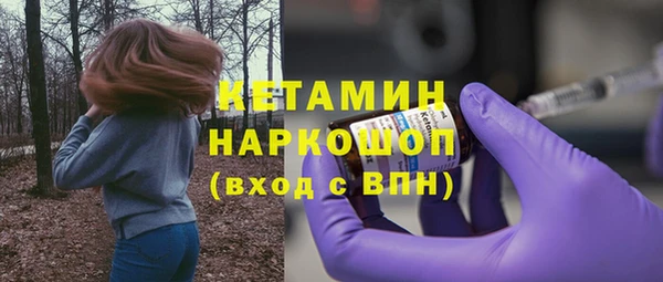 СК Лихославль