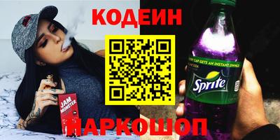 гидра Ликино-Дулёво