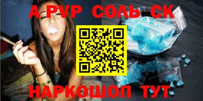 гидра Ликино-Дулёво