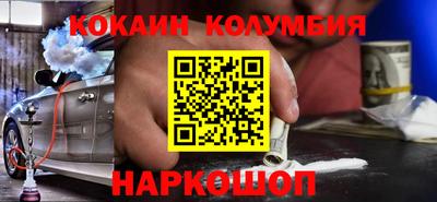 крисы Ливны