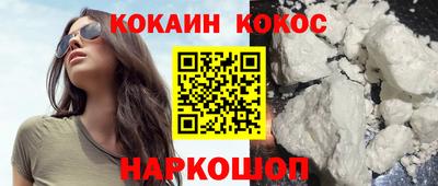 крисы Ливны