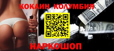 гидра Ликино-Дулёво