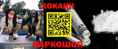 крисы Ливны