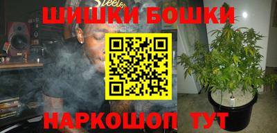трава Лесосибирск