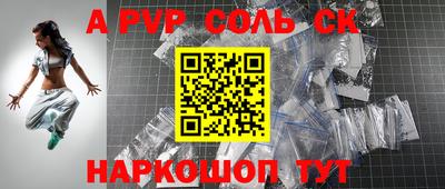 гидра Ликино-Дулёво