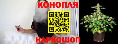 гидра Ликино-Дулёво