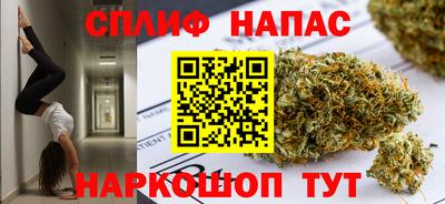 гидра Ликино-Дулёво