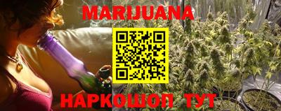 прущая мука Рузаевка
