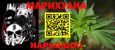 крисы Ливны