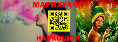 крисы Ливны