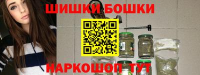 крисы Ливны