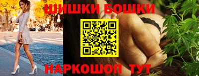 крисы Ливны