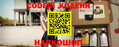 гидра Ликино-Дулёво