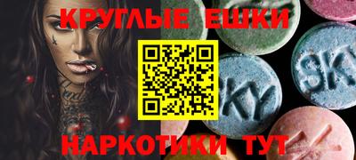 крисы Ливны