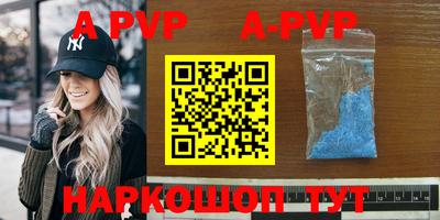 гидра Ликино-Дулёво