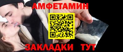 крисы Ливны