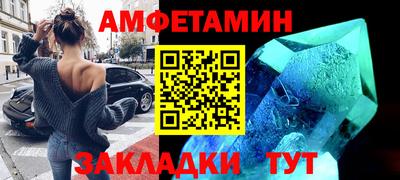 гидра Ликино-Дулёво