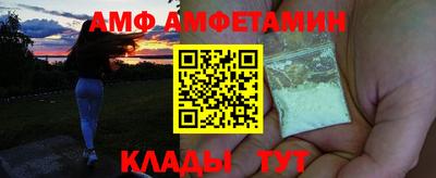 гидра Ликино-Дулёво