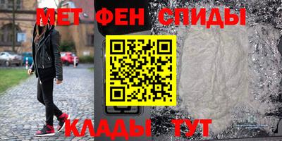 гидра Ликино-Дулёво