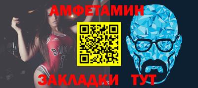 гидра Ликино-Дулёво