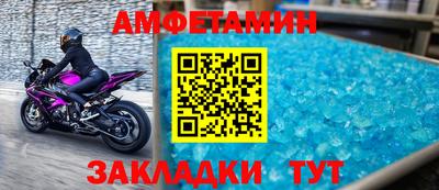 крисы Ливны