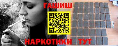 крисы Ливны