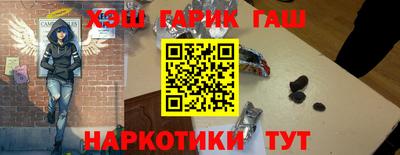 трава Лесосибирск