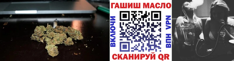 ссылка на мегу ТОР  Сургут  Дистиллят ТГК вейп 